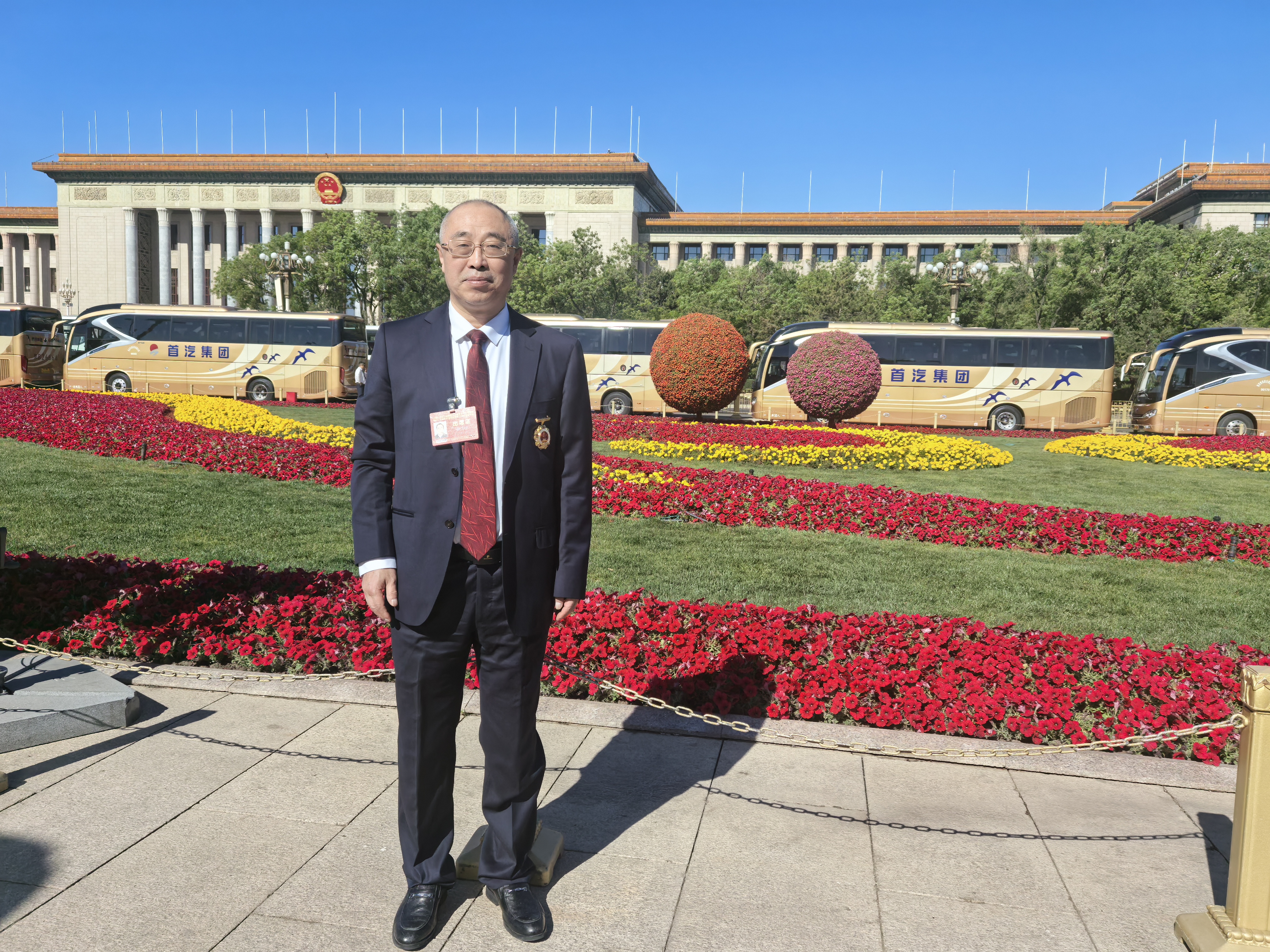 2025年  北京 全国先进工作者8.jpg